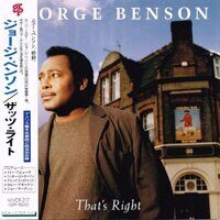 George Benson – That's Right