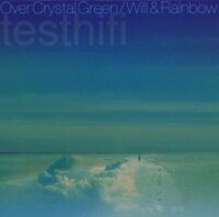 Will* & Rainbow  – Over Crystal Green